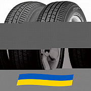 245/45 R20 Continental ContiCrossContact LX Sport 103W Позашляхова шина Киев