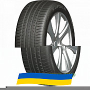 205/55 R17 Kapsen Papide K3000 95W Легкова шина Київ