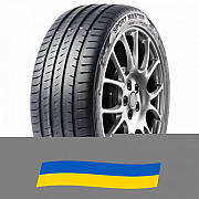 235/40 R18 LingLong Sport Master 95Y Легкова шина Київ