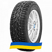 225/50 R17 Toyo Observe G3-Ice 94T Легкова шина Киев