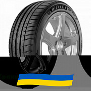 245/40 R18 Michelin Pilot Sport 4 93Y Легкова шина Киев