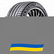 245/40 R20 Michelin Pilot Sport 4 S 99Y Легкова шина Киев