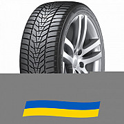 255/45 R18 Hankook Winter i*cept evo3 W330 103V Легкова шина Київ