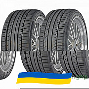 255/55 R18 Continental ContiSportContact 5 SUV 109H Позашляхова шина Київ