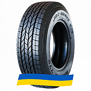 275/70 R18 Maxxis JRZ-BRAVO H/T 770 128/125Q Позашляхова шина Київ