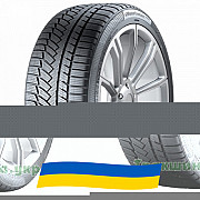 225/50 R17 Continental WinterContact TS 850P 98H Легкова шина Киев