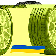 235/45 R18 Goodyear Eagle Sport TZ 98Y Легкова шина Киев