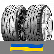 235/45 R20 Pirelli PZero (PZ4) 100V Легкова шина Київ