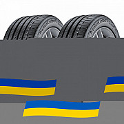 245/45 R20 Continental PremiumContact 6 99V Легкова шина Київ