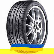 235/45 R17 Dunlop SP Sport MAXX 97Y Легкова шина Киев