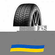 225/45 R17 Vredestein Wintrac Pro 91H Легкова шина Київ