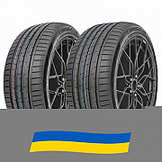 235/50 R18 Lanvigator CatchPower Plus 101W Легкова шина Киев