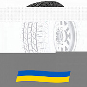 265/65 R18 Yokohama Geolandar A/T G015 114H Позашляхова шина Київ