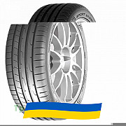 285/45 R19 Dunlop Sport Maxx RT2 SUV 111W Позашляхова шина Київ