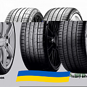 255/40 R21 Pirelli PZero (PZ4) 102Y Легкова шина Київ