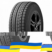 225/45 R18 Arivo Winmaster ARW2 95H Легкова шина Київ