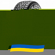 265/50 R20 Pirelli Ice Zero 111H Легкова шина Киев