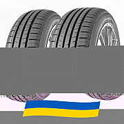 215/45 R17 Nereus Sailfish NS601 91W Легкова шина Київ