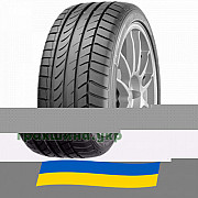 235/65 R17 Dunlop SP QuattroMaxx 108V Легкова шина Київ