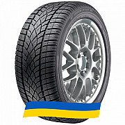 215/60 R17 Dunlop SP Winter Sport 3D 96H Легкова шина Київ