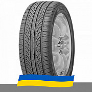 225/40 R18 Nexen N7000 92W Легкова шина Киев