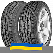 245/50 R20 Continental ContiCrossContact LX Sport 102H Позашляхова шина Киев