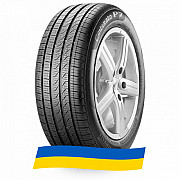 225/45 R18 Pirelli Cinturato P7 All Season 95H Легкова шина Київ