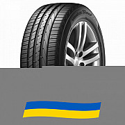 255/40 R20 Hankook Ventus S1 Evo2 SUV K117A 101Y Позашляхова шина Київ