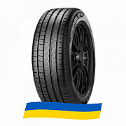 225/55 R17 Pirelli Cinturato P7 97Y Легкова шина Київ