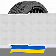 275/40 R19 Michelin Pilot Alpin 5 105W Легкова шина Киев