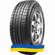 235/55 R20 LingLong CROSSWIND 4x4 HP 105V Позашляхова шина Київ