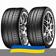 255/30 R20 Vredestein Ultrac Vorti+ 92Y Легкова шина Киев