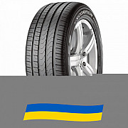 255/55 R19 Pirelli Scorpion Verde 111V Легкова шина Київ