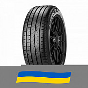 275/40 R18 Pirelli Cinturato P7 103Y Легкова шина Київ