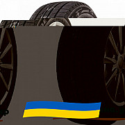 235/45 R18 Sunwide Snowide 98V Легкова шина Киев