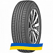 225/50 R17 Nexen N'blue Eco 94V Легкова шина Київ