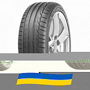 205/45 R17 Dunlop Sport Maxx RT 88W Легкова шина Київ