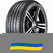 275/40 R20 Yeada YDA-226 106W Легкова шина Київ