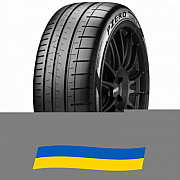 305/30 R20 Pirelli PZero Corsa (PZC4) 103Y Легкова шина Киев