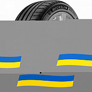 255/40 R18 Michelin Pilot Sport 4 99Y Легкова шина Киев