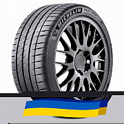 285/35 R22 Michelin Pilot Sport 4 S 106Y Легкова шина Киев