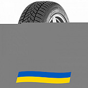 205/55 R17 Fulda Kristall Control HP2 95V Легкова шина Киев