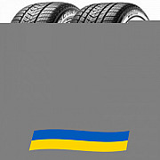 255/40 R19 Pirelli Scorpion Winter 100H Позашляхова шина Київ