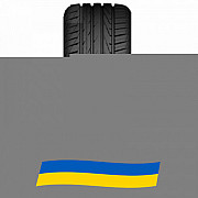 245/40 R18 Paxaro Rapido 97Y Легкова шина Київ