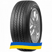 225/55 R17 Michelin Primacy LC 97Y Легкова шина Київ