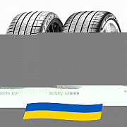 255/40 R18 Pirelli PZero (PZ4) 99Y Легкова шина Київ