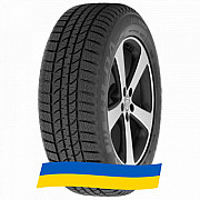 265/65 R17 Fulda 4x4 Road 112H Позашляхова шина Київ