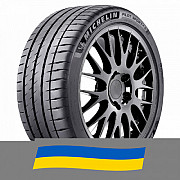 255/30 R19 Michelin Pilot Sport 4 S 91Y Легкова шина Київ