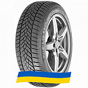 255/35 R19 Fulda Kristall Control HP2 96V Легкова шина Київ