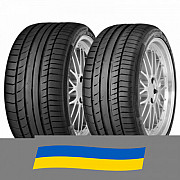 325/40 R21 Continental ContiSportContact 5P 113Y Легкова шина Київ